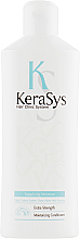 Парфумерія, косметика УЦІНКА! Кондиціонер "Зволожувальний" - KeraSys Hair Clinic Moisturizing Conditioner *