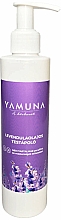 Лосьйон для тіла з олією лаванди - Yamuna Lavender Oil Body Lotion — фото N1