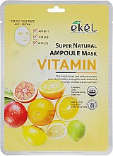 Парфумерія, косметика Тканинна маска з комплексом вітамінів - Ekel Super Natural Ampoule Mask Vitamin