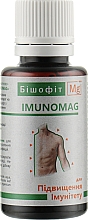 Минерально-растительная добавка для иммунитета - Бишофит Mg++ Imunomag — фото N1