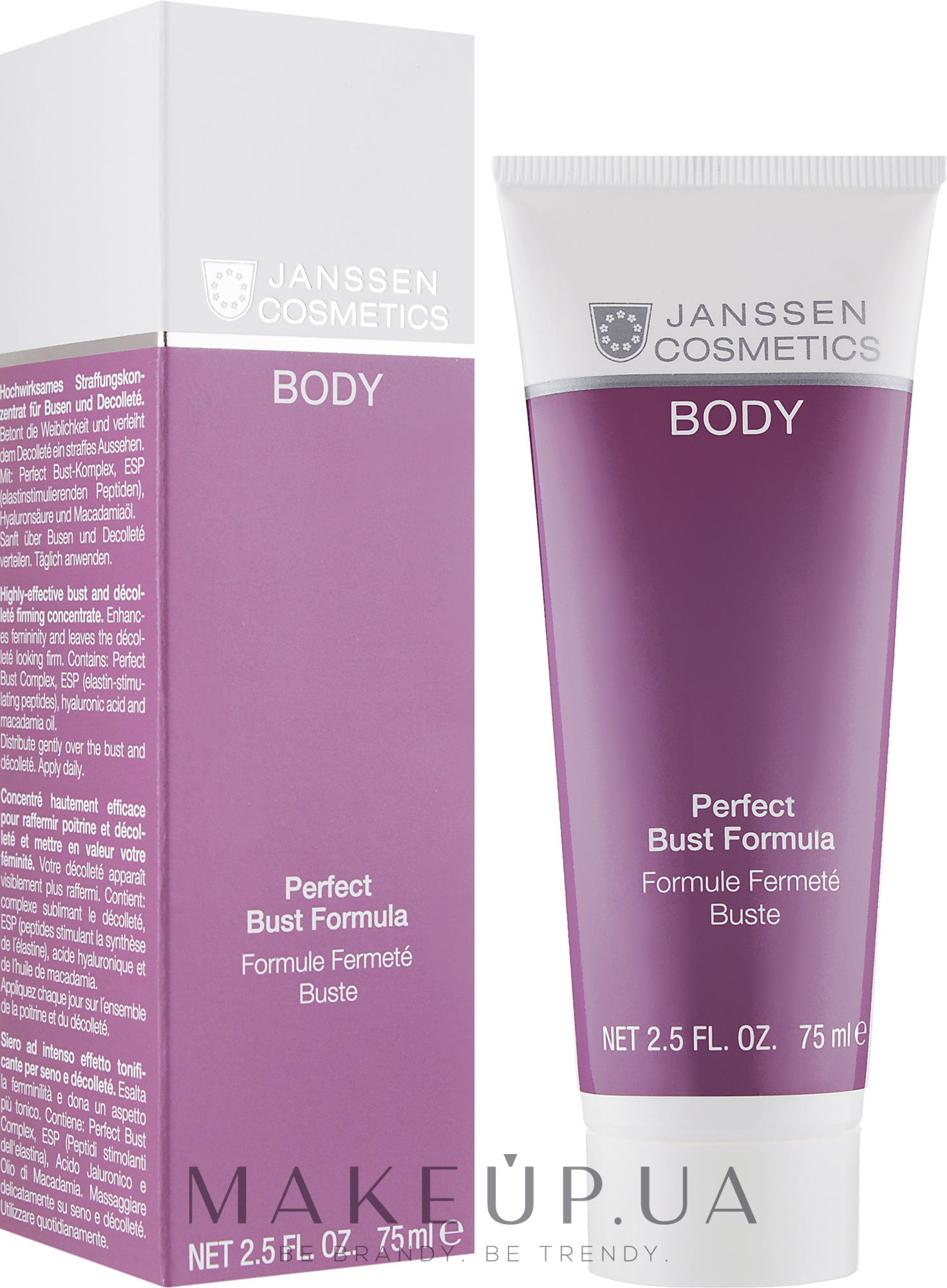 Комплекс - Janssen Cosmetics Body Perfect Bust Formula — фото 75ml