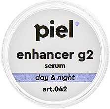 Сыворотка-проводник активатор - Piel Cosmetics Specialiste Enhanser G2 (пробник) — фото N3