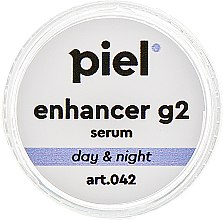 Сироватка-провідник активатор - Piel Cosmetics Specialiste Enhanser G2 (пробник) — фото N3