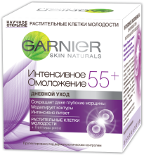 Парфумерія, косметика Денний крем для обличчя - Garnier Skin Naturals Інтенсивне Омолодження 55+