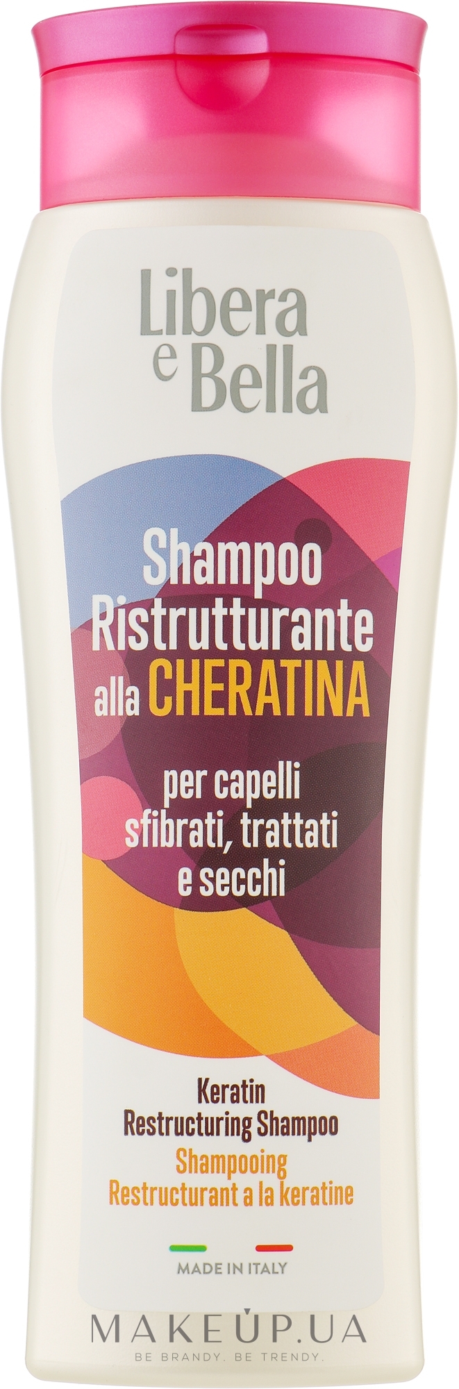 Суперживильний шампунь для сухого волосся - Libera e Bella Supernutriente Shampoo — фото 300ml