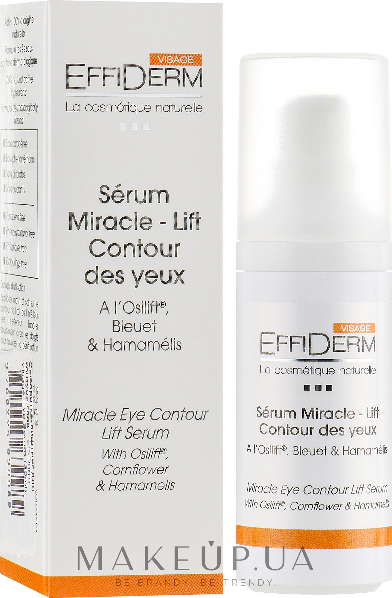 Сыворотка-лифтинг для контура глаз - EffiDerm Visage Eye Serum — фото 30ml