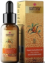 Парфумерія, косметика Органічна олія «Обліпиха» - Sattva Ayurveda Organic Sea Buckthorn Oil