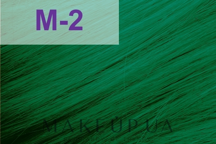 Стойкая крем-краска микстон для волос - jNOWA Professional Siena  — фото М/2 - Зеленый