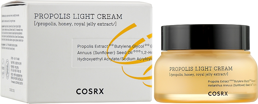 Легкий крем для обличчя на основі екстракту прополісу - Cosrx Propolis Light Cream — фото N2