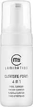 Пінка для вмивання - My Lamination Cleansing Foam 4in1 — фото N2