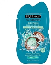 Набор, 5 продуктов - Freeman Feeling Beautiful  — фото N5