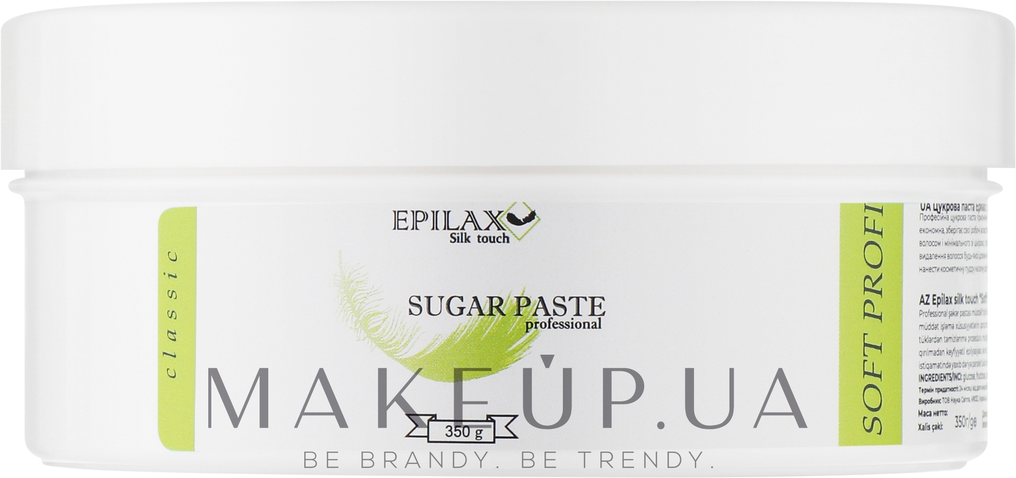 Цукрова паста для шугарингу "Soft Profi" - Epilax Silk Touch Classic Sugar Paste — фото 350g