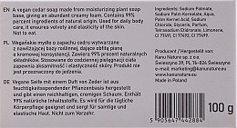 Кусковое мыло "Кедр" для рук и тела - Kanu Nature Cedr Soap Bar — фото N3