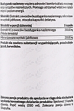 Дієтична добавка "Якорець наземний", 200 мг - Pharmovit Classic — фото N2