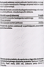 Диетическая добавка "Якорец наземный", 200 мг - Pharmovit Classic — фото N2