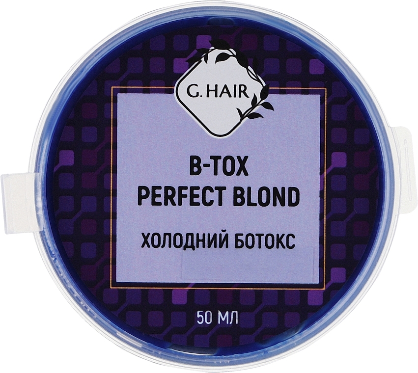 Оттеночный ботокс для восстановления волос - Inoar G-Hair B-tox Perfect Blond — фото N2