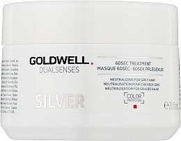 Духи, Парфюмерия, косметика Маска для светлых и седых волос - Goldwell Dualsenses Silver 60sec Treatment