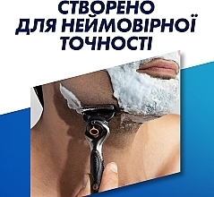 Змінні касети для гоління, 4 шт. - Gillette Fusion5 ProGlide Power — фото N5