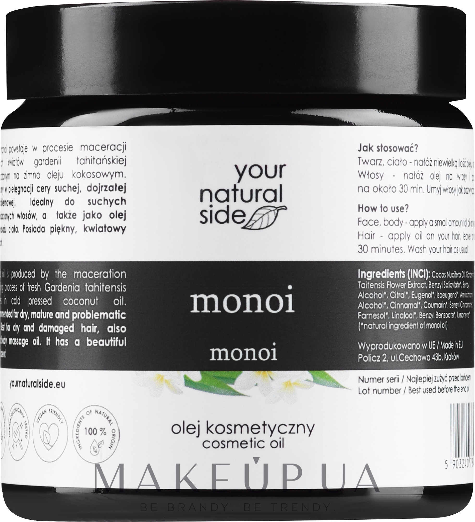 Масло для лица и тела "Монои" - Your Natural Side Monoi & Kokos Velvety Butters — фото 100ml