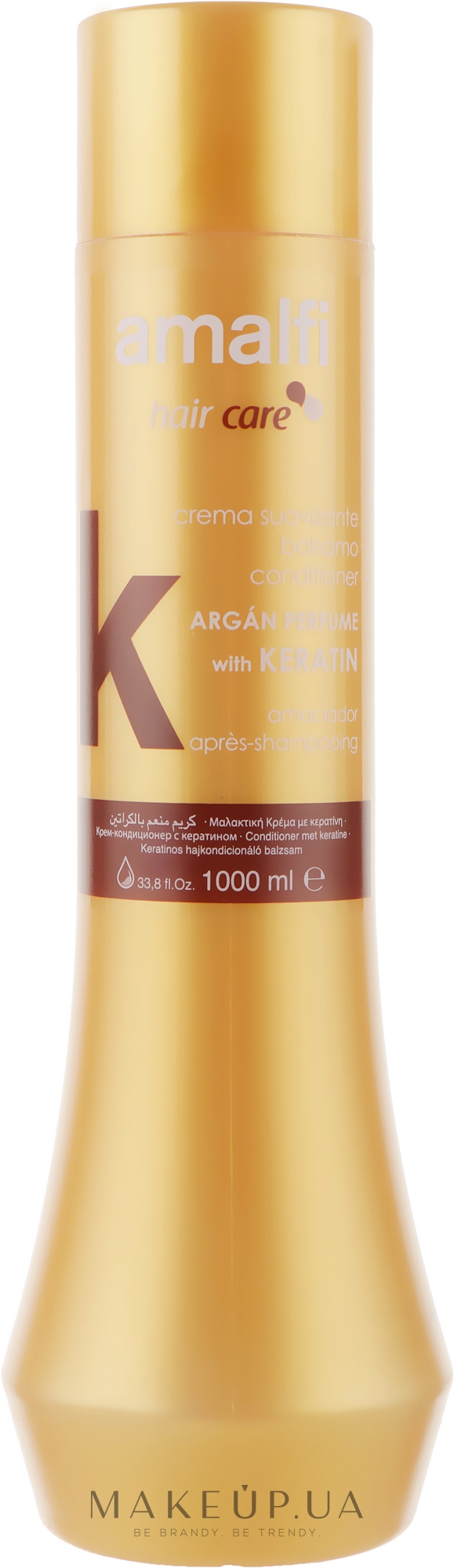Бальзам-кондиционер с кератином и аргановым маслом - Amalfi Argan Keratin Hair Conditioner — фото 1000ml