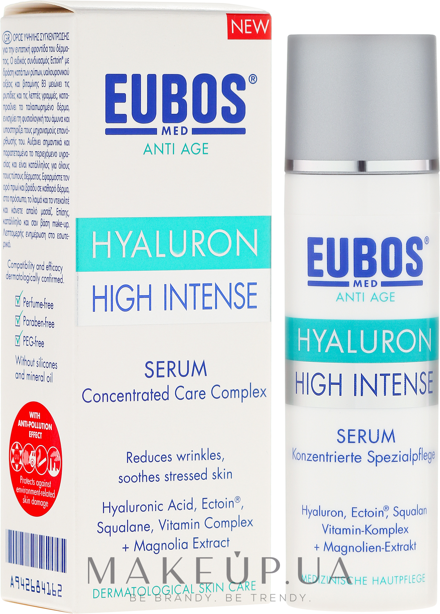 Увлажняющая сыворотка для лица с гиалуроновой кислотой - Eubos Med Anti Age Hyaluron High Intense Serum — фото 30ml