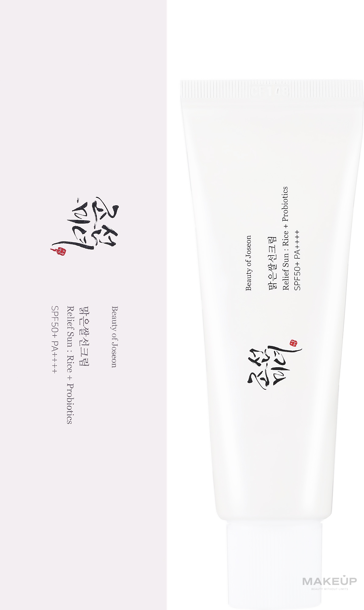 Солнцезащитный крем с пробиотиками - Beauty of Joseon Relief Sun Rice + Probiotic SPF50+ PA++++ — фото 50ml