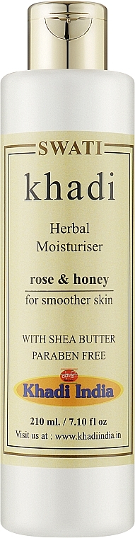 Трав'яний зволожувальний лосьйон "Троянда та мед" - Khadi Swati Herbal Moisturising Lotion Rose & Honey — фото N1
