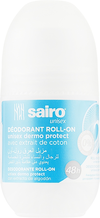Дезодорант кульковий - Sairo Dermo Roll-on Deodorant — фото N1