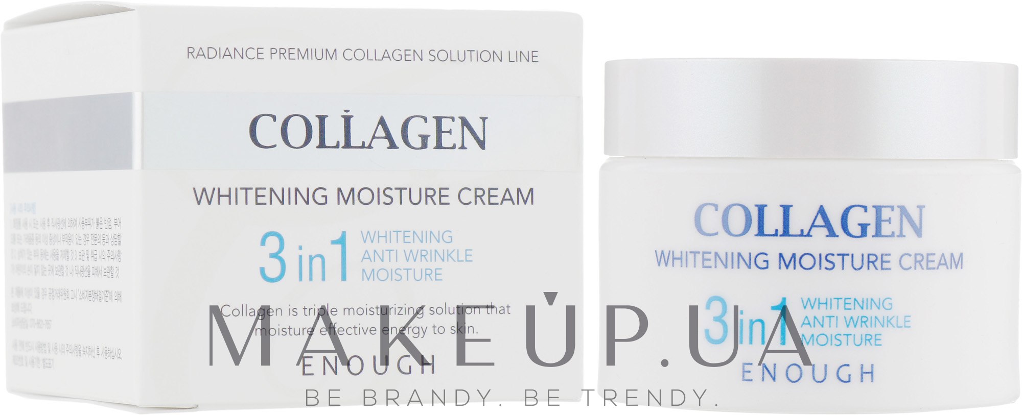 Крем для обличчя зволожувальний з колагеном, 3 в 1 - Enough Collagen Whitening Moisture Cream 3 in 1 — фото 50ml