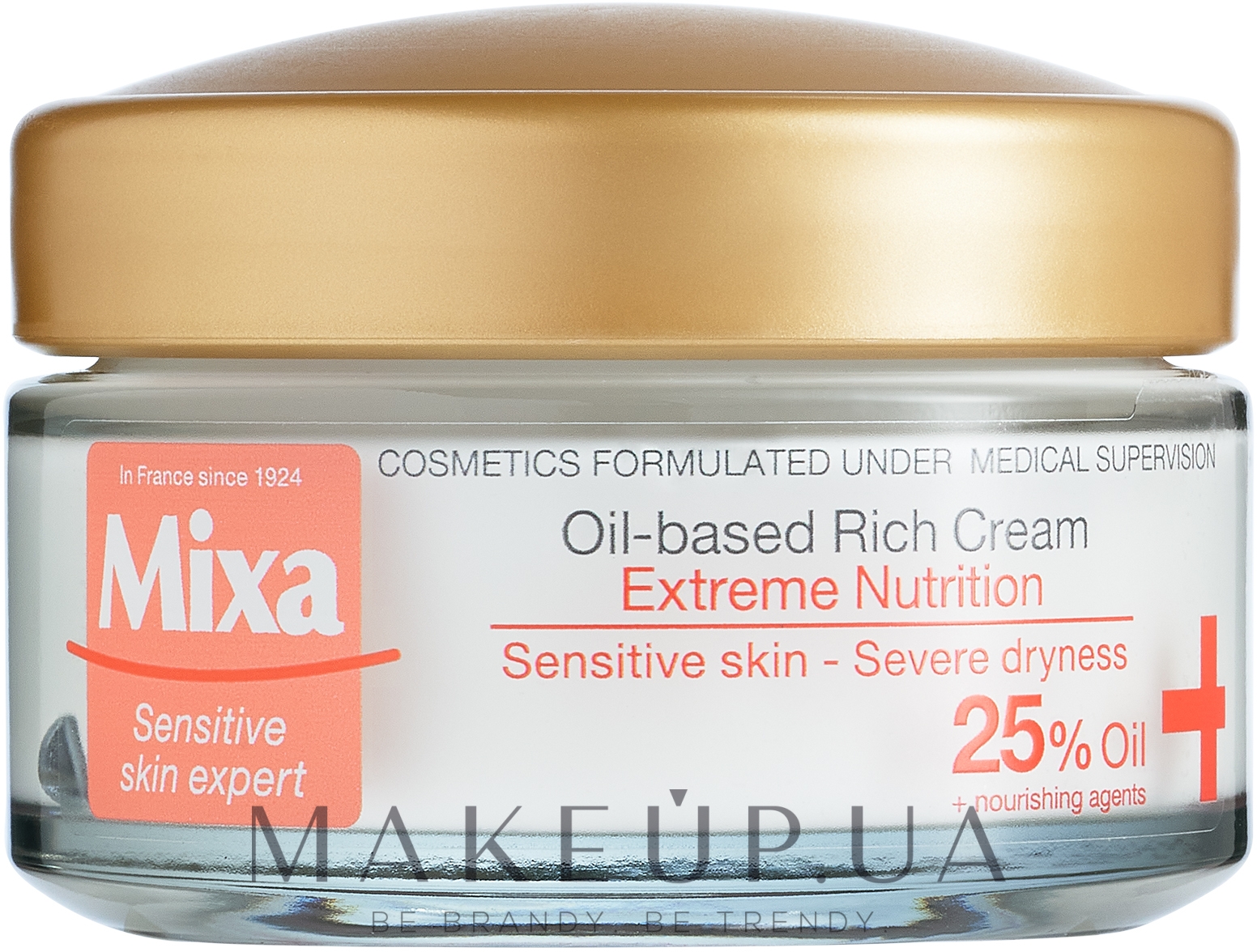 Питательный крем для успокоения кожи - Mixa Sensitive Skin Expert Rich Nourishing Cream — фото 50ml
