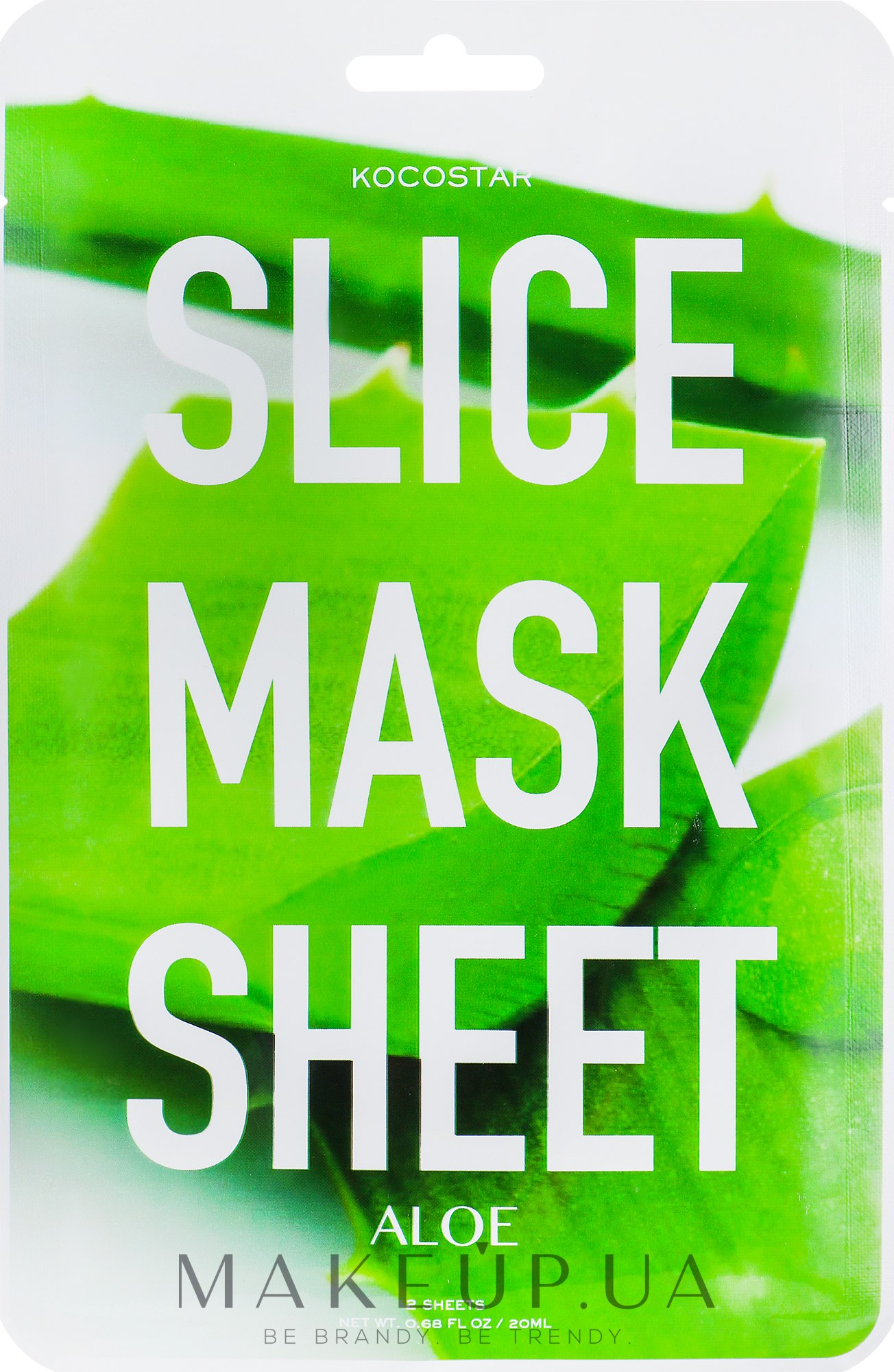 Маска-слайс для лица "Алоэ вера" - Kocostar Slice Mask Sheet Aloe — фото 20ml