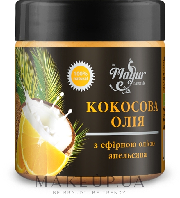 Натуральное кокосовое масло для лица и тела с эфирным маслом апельсина - Mayur — фото 140ml