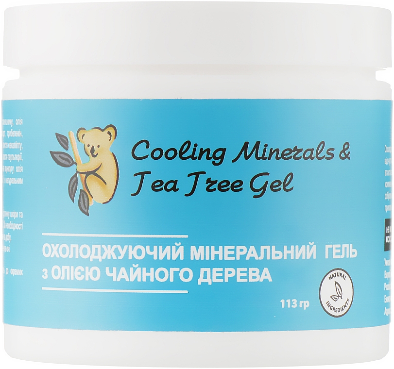 Охлаждающий обезболивающий минеральный гель - Jason Natural Cosmetics Cooling Minerals Tea Tree Gel