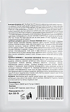 Маска альгинатная классическая порошковая "Ацерола и витамин С" - Mila Mask Peel Off Acerola — фото N2
