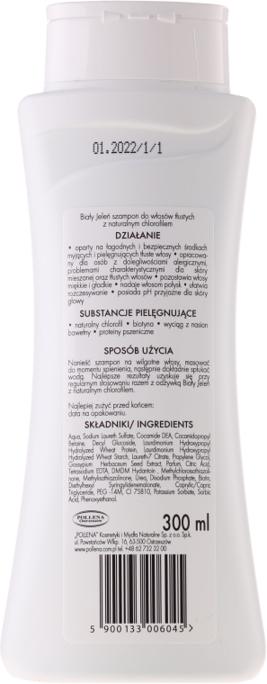 Гипоаллергенный шампунь с натуральным хлорофиллом - Bialy Jelen Hypoallergenic Shampoo — фото N3