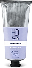 Крем для рук и ногтей "Питание и защита" - H.Q.Beauty Argan Edition Hand & Nail Cream — фото N2