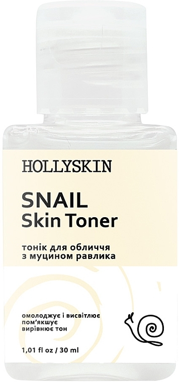 Тонік для обличчя - Hollyskin Snail Skin Toner