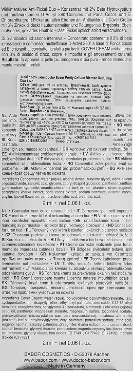 SOS-дует проти акне - Babor Doctor Babor Purity Cellular Blemish Reducing Duo — фото N3