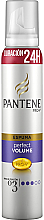 Пена для укладки волос - Pantene Pro-V Perfect Volume Foam — фото N2