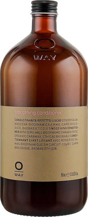 Кондиционер для разглаживания волос - Oway Smooth+ Conditioner
