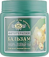 Духи, Парфюмерия, косметика Бальзам "Имбирь и зеленый чай" для всех типов волос - Iris Cosmetic