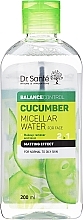 Мицеллярная вода для лица - Dr. Sante Cucumber Balance Control  — фото N1