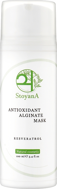 Антиоксидантна альгінатна маска для обличчя з ресвератролом - StoyanA Antioxidant Mask Resveratrol — фото N1