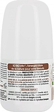 Дезодорант кульковий з кокосовою олією - So'Bio Etic Protection Care Organic Coconut Oil Deodorant — фото N2