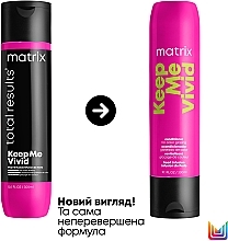 Кондиционер для ярких оттенков окрашенных волос - Matrix Keep Me Vivid Conditioner — фото N2