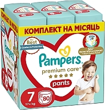 Парфумерія, косметика Підгузки-трусики Premium Care Pants, розмір 7, 17+ кг, 80 шт. - Pampers