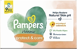 Детские влажные салфетки с календулой, 396 шт. - Pampers Harmonie Protect&Care Baby Wipes  — фото N1