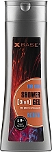 Гель для душа - X-Base Shower Gel For Men 3 in 1 Active — фото N1