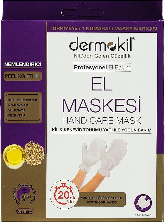 Маска для рук с маслом семян конопли - Dermokil Hand Mask Hemp Seed Oil — фото N1