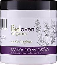 Духи, Парфюмерия, косметика Набор - Biolaven Organic (h/mask/250ml + peel/155g + ton/150ml)